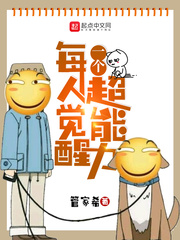 吞食天地2隐藏物品