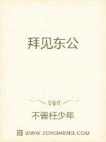 沈清秋被洛冰河做喷了