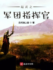 圣人请卸妆