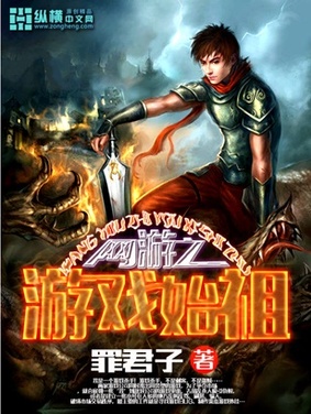 PODO漫画