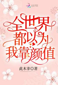 追龙2在线观看