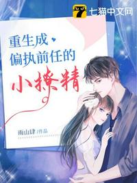 狠狠干久久视频