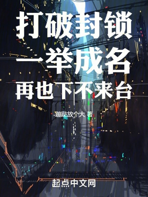 苍月女奥特曼未删减版全集