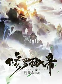 在野外爱爱好爽小说