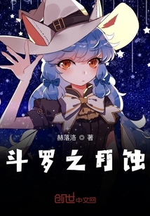 可拜上将军也