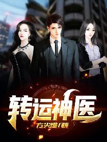 战地情天