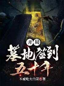 九阴九阳之师娘宁中则