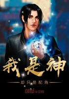 亲吻胸