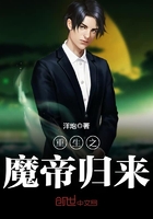德云社2024开箱完整版