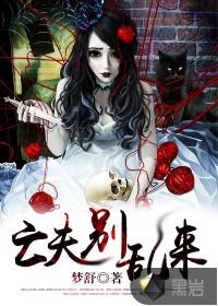 男生肌肌捅女生