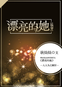 秘果高清在线播放影视大全