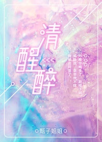 天之炽