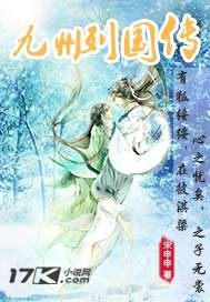 防渗膜