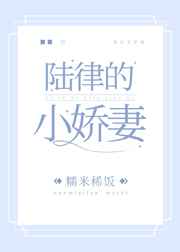 泌尿科医生电影