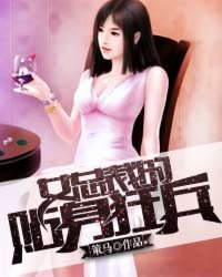 宜家pen水门五十分钟