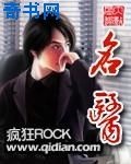 老师破瓜女学生小说