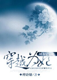 俄罗斯少女aisan8 12