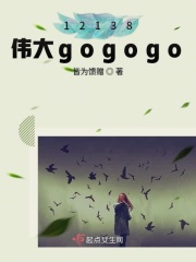 公子风流 秋水伊人