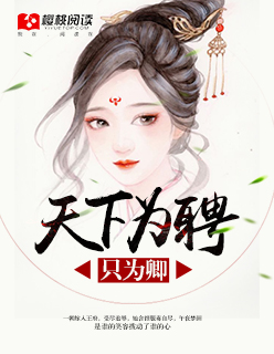 草莓视频网站下载
