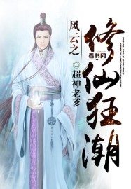 啪孕妇网站
