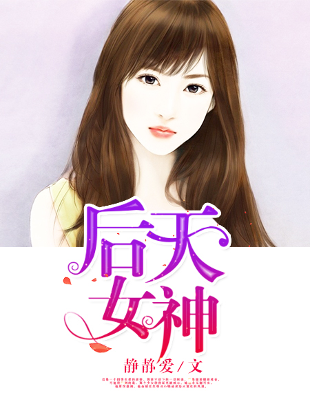 奇谋妙计五福星