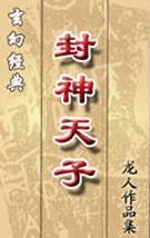 中文字幕第一页亚洲