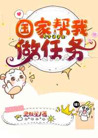 她很美很撩很婊[快穿]