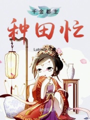 永劫无间