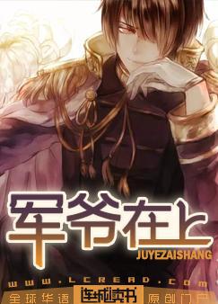 wizardingworld分院测试