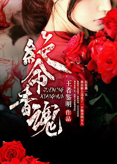 榴莲.COMBO深夜释放自己