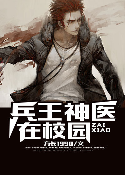 鬼怪韩剧网