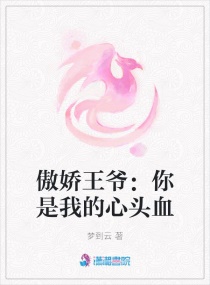 腐国度小说阅读网