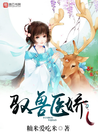 念念不敢忘[娱乐圈]