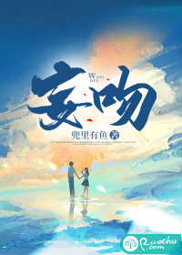 平凡之路朴树