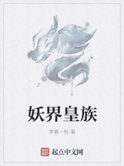 背叛出轨h嗯啊