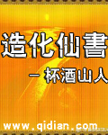 67194con免费视频观看