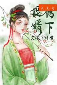 成免费CRM直接看