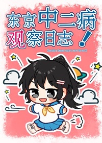 女人生殖民器图片