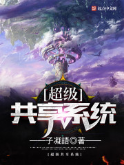 河洛康家