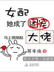 求乳魂