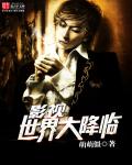中国老太婆grannygo