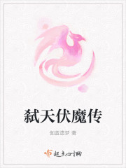 黄金瞳打眼