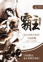 中国十大最好春联