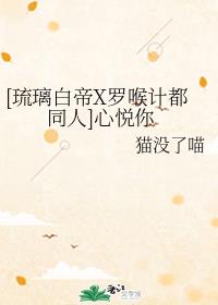 大鸟转转转酒吧