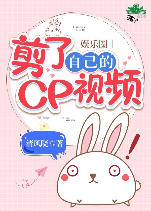 僵尸艳谈电影完整播放