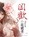 这就是僵尸吗