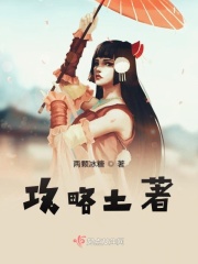 我家小妹