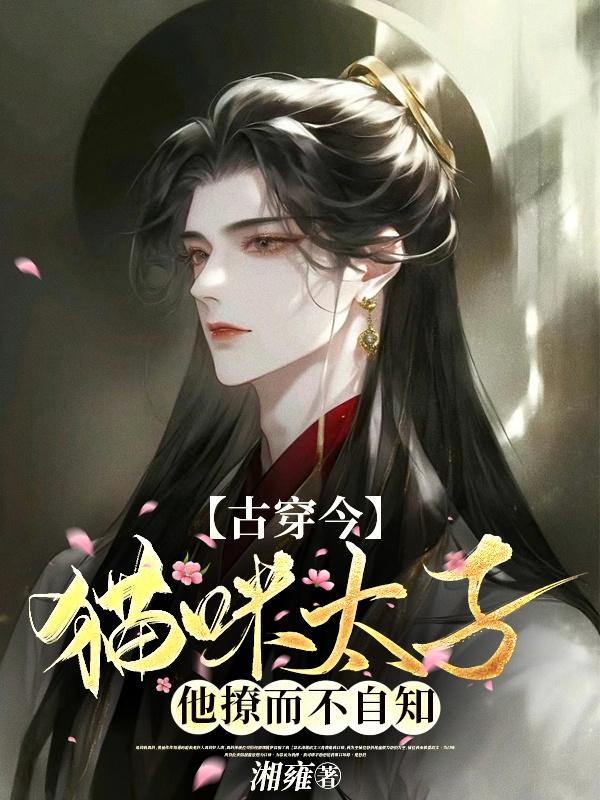 斗破苍穹年番全集免费观看完整版