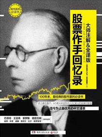 狂帝txt