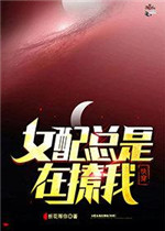 汪小菲张颖颖